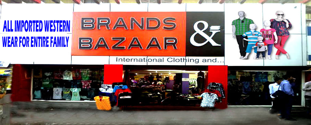 <strong>Brands Bazaar Lakdikapul</strong><br />Brands Bazaar Lakdikapul