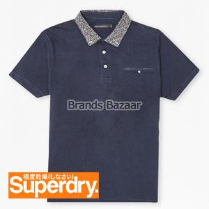 Blue Color T-Shirt With Collar Pattern