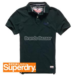 Dark Green Color Classic Pattern Polo T-Shirt 